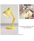 yellow lamp